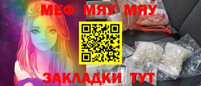 ГАЛЛЮЦИНОГЕННЫЕ ГРИБЫ Лесосибирск