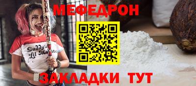 гидропоника Ливны