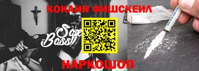 гидропоника Ливны