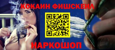 гидропоника Ливны