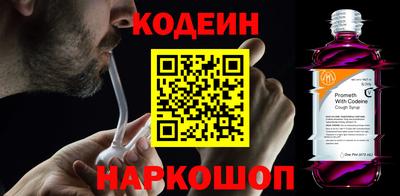 гидропоника Ливны