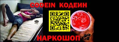 гидропоника Ливны