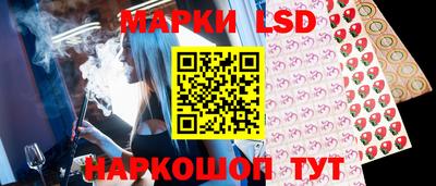 гидропоника Ливны