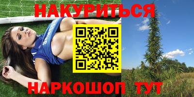 меф Ликино-Дулёво
