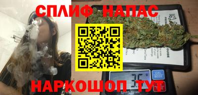 гидропоника Ливны