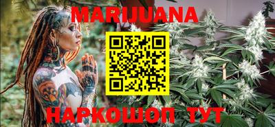 ГАЛЛЮЦИНОГЕННЫЕ ГРИБЫ Лесосибирск