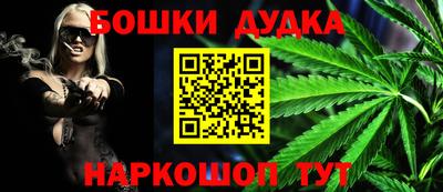 ГАЛЛЮЦИНОГЕННЫЕ ГРИБЫ Лесосибирск