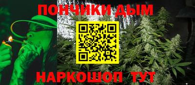 ГАЛЛЮЦИНОГЕННЫЕ ГРИБЫ Лесосибирск