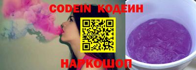 гидропоника Ливны