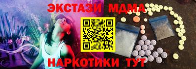 гидропоника Ливны