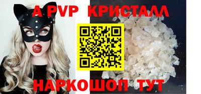 ГАЛЛЮЦИНОГЕННЫЕ ГРИБЫ Лесосибирск