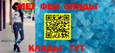ГАЛЛЮЦИНОГЕННЫЕ ГРИБЫ Лесосибирск