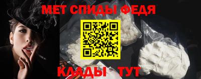 ГАЛЛЮЦИНОГЕННЫЕ ГРИБЫ Лесосибирск