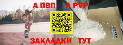 ГАЛЛЮЦИНОГЕННЫЕ ГРИБЫ Лесосибирск