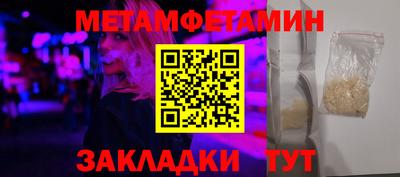 ГАЛЛЮЦИНОГЕННЫЕ ГРИБЫ Лесосибирск
