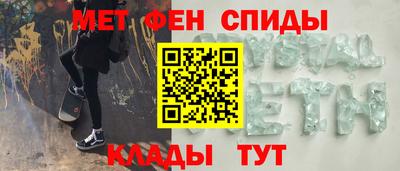 ГАЛЛЮЦИНОГЕННЫЕ ГРИБЫ Лесосибирск