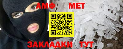 гидропоника Ливны