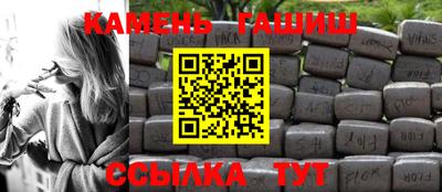 ГАЛЛЮЦИНОГЕННЫЕ ГРИБЫ Лесосибирск