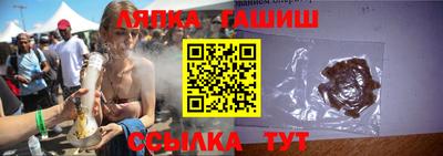 ГАЛЛЮЦИНОГЕННЫЕ ГРИБЫ Лесосибирск