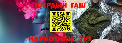 гидропоника Ливны