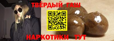 ГАЛЛЮЦИНОГЕННЫЕ ГРИБЫ Лесосибирск
