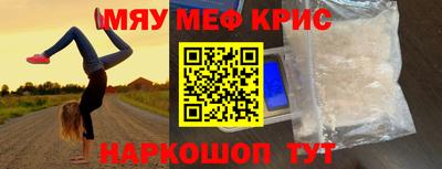 гидропоника Ливны